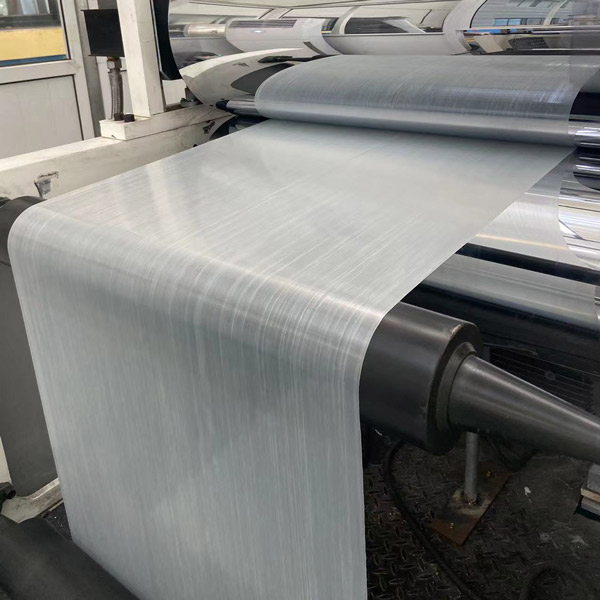 PP基(ji)CFRT預浸帶(dai)